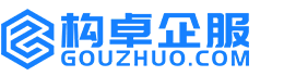 阳江构卓商标信息网
